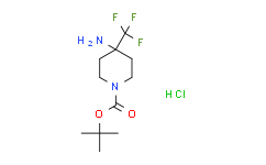 4-氨基-4-(三氟甲基)哌啶-1-甲酸叔丁酯盐酸盐