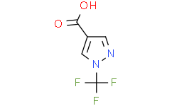 1-(三氟甲基)-1H-吡唑-4-羧酸