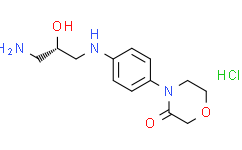 利伐沙班降解雜質(zhì)4