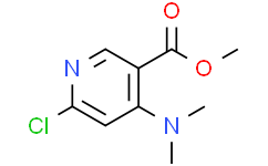 6-氯-4-(二甲基氨基)烟酸甲酯