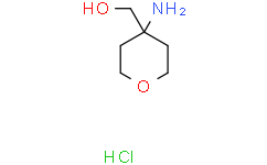4-氨基-4-羟甲基-四氢-2H-吡喃盐酸盐