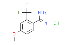2-三氟甲基-4-甲氧基苯甲脒鹽酸鹽