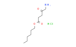 5-氨基酮戊酸己酯