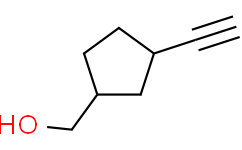 (3-乙炔基环戊基)甲醇