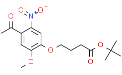 4-(4-乙酰基-2-甲氧基-5-硝基苯氧基)丁酸叔丁酯