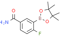 4-氟-3-(4,4,5,5-四甲基-1,3,2-二氧硼杂环戊烷-2-基)苯甲酰胺