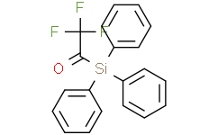 2,2,2-三氟-1三苯基硅烷基-乙酮
