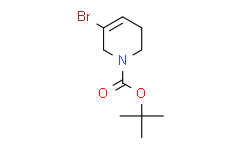 3-溴-5,6-二氢吡啶-1(2H)-羧酸叔丁酯
