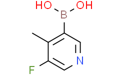 B-(5-氟-4-甲基-3-吡啶基)硼酸