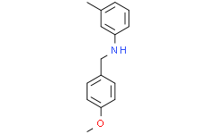 N-(4-甲氧基苄基)-3-甲基苯胺