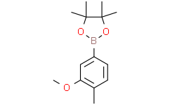 2-(3-甲氧基-4-甲基苯基)-4， 4， 5， 5-四甲基-1， 3， 2-二氧硼杂环戊烷