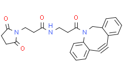 N-[3-(11,12-二脱氢二苯并[b,f]吖辛因-5(6H)-基)-3-氧代丙基]-2,5-二氧代-1-吡咯烷丙酰胺