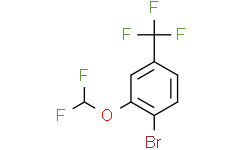 1-溴-2-(二氟甲氧基)-4-(三氟甲基)苯