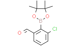 3-氯-2-(4,4,5,5-四甲基-1,3,2-二氧硼杂环戊烷-2-基)苯甲醛