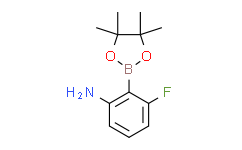 2-氟-6-氨基苯硼酸频哪醇脂