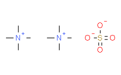 [Perfemiker]四甲基硫酸铵,98%