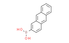 2-蒽硼酸