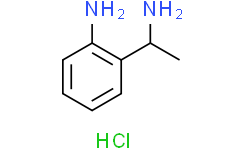 2-(1-氨基乙基)苯胺二盐酸盐
