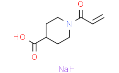 1-丙烯酰基哌啶-4-羧酸钠