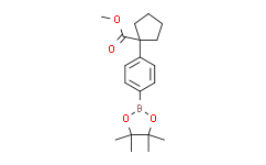 1-(4-(4,4,5,5-四甲基-1,3,2-二氧硼杂环戊烷-2-基)苯基)环戊烷羧酸甲酯