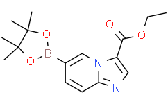 6-(4,4,5,5-四甲基-1,3,2-二氧硼杂环戊烷-2-基)咪唑并[1,2-a]吡啶-3-羧酸乙酯