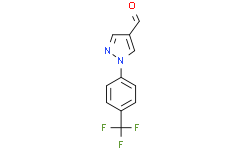 1-(4-(三氟甲基)苯基)-1H-吡唑-4-甲醛