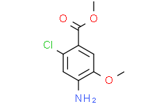4-氨基-2-氯-5-甲氧基苯甲酸甲酯