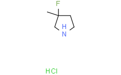 3-氟-3-甲基吡咯烷盐酸盐