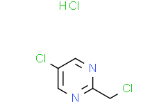 5-氯-2-(氯甲基)嘧啶盐酸盐