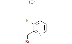 2-(溴甲基)-3-氟吡啶氢溴酸盐