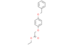 2-[4-(芐氧基)苯氧基]乙酸乙酯