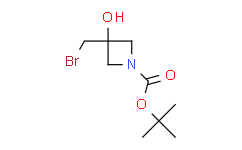 3-(溴甲基)-3-羟基氮杂环丁烷-1-羧酸叔丁酯