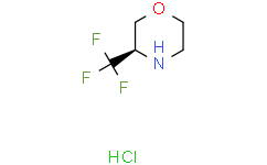 (R)-3-(三氟甲基)吗啉盐酸盐