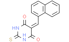 SIRT抑制剂1/2 VII