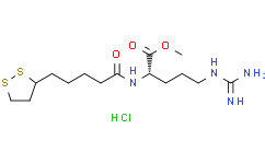 N-[5-(1,2-二硫戊环-3-基)-1-氧代戊基]-L-精氨酸甲酯 盐酸盐
