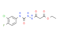 3-(2-((3-氯-4-氟苯基)氨基甲酰基)肼基)-3-氧代丙酸乙酯