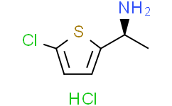 (S)-1-(5-氯噻吩-2-基)乙胺盐酸盐