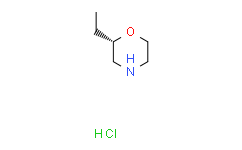 (S)-2-乙基吗啉盐酸盐