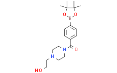 (4-(2-羟乙基)哌嗪-1-基)(4-(4,4,5,5-四甲基-1,3,2-二氧硼杂环戊烷-2-基)苯基)甲酮