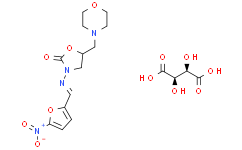 呋喃他酮（+）-酒石酸盐