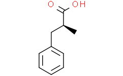 (S)-2-甲基-3-苯基丙酸