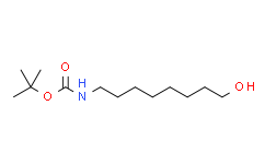 (8-羟基辛基)氨基甲酸叔丁酯