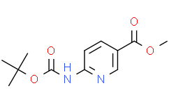 6-[[（叔丁氧羰基）氨基]煙酸甲酯