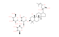 绞股蓝皂苷UL5