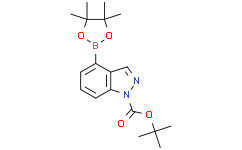 4-(4,4,5,5-四甲基-1,3,2-二氧硼杂环戊烷-2-基)-1H-吲唑-1-羧酸叔丁酯