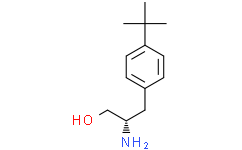 (S)-2-氨基-3-(4-(叔丁基)苯基)丙-1-醇