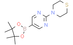4-(5-(4,4,5,5-四甲基-1,3,2-二氧硼杂环戊烷-2-基)嘧啶-2-基)硫代吗啉