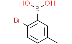 (2-溴-5-甲基苯基)硼酸