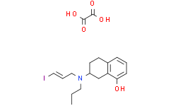 8-羟基-PIPAT草酸酯