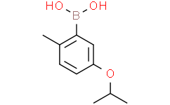 (5-异丙氧基-2-甲基苯基)硼酸